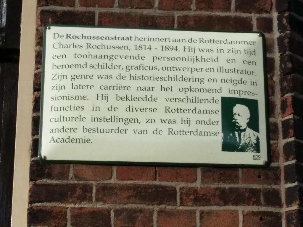 Hotel Baan Rotterdam Esterno foto