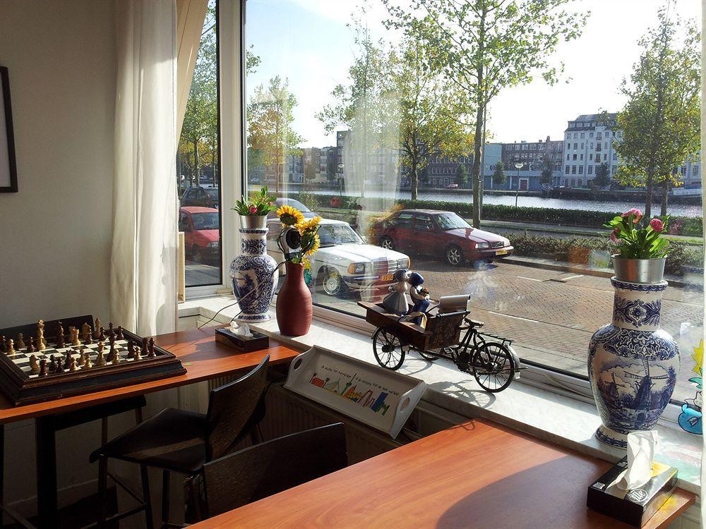 Hotel Baan Rotterdam Esterno foto